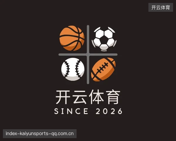 认识开云官方网站
